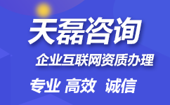 深圳集团公司如何办理？注册集团公司有什么好处